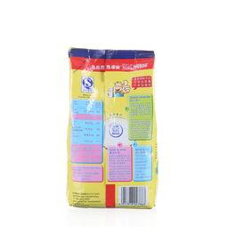 印尼巴士模拟器国产车辆模组 