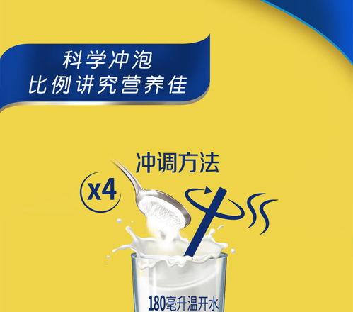 印尼巴士模拟器国产车辆模组 