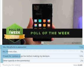 印尼巴士模拟器国产车辆模组 