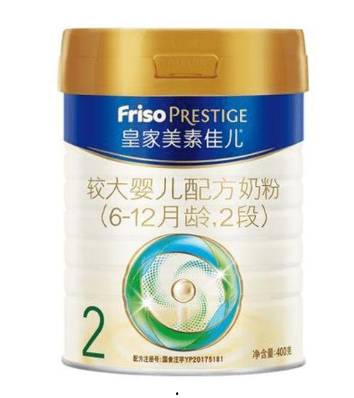 地平线5国际服手机版 