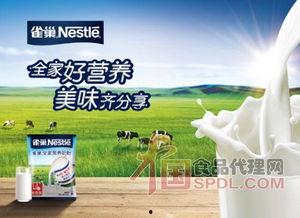 印尼巴士模拟器国产车辆模组 