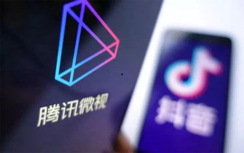 房产在线 