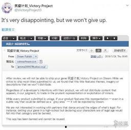 印尼巴士模拟器国产车辆模组 